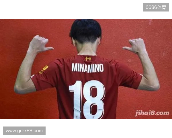 南野拓实:日本队总无法战胜同等实力的对手,这是个问题 南野拓实:日本队总无法战胜同等实力的对手,这是个问题