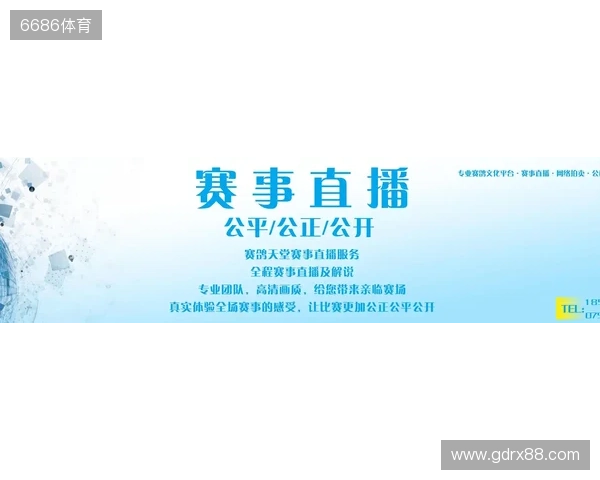 直播吧全民频道上新啦！一张图带你解锁“你身边的联赛”