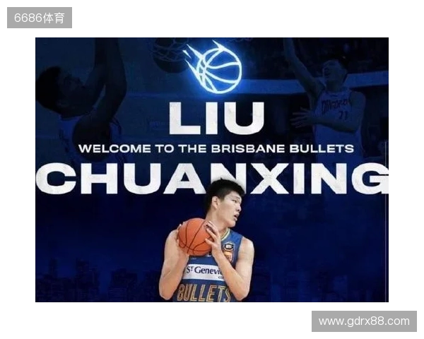 带货力拉满！李嗣镕拍摄津门虎商城宣传片，加盟至今仍未出场参赛