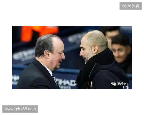 瓜帅不满纽卡第二球:对伯恩茅斯时就发生过了 VAR他们最清楚 瓜帅不满纽卡第二球:对伯恩茅斯时就发生过了 VAR他们最清楚