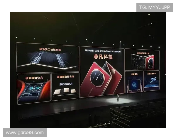 17999元起！华为发布新款三折叠手机Mate XTs非凡大师！麒麟芯片时隔四年重现华为发布会